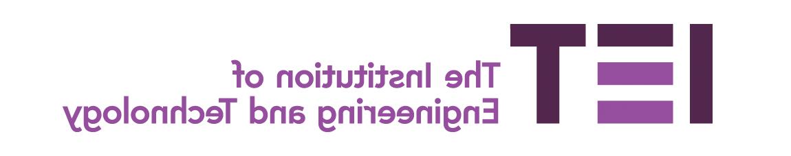 IET logo homepage: http://mdyq.ngskmc-eis.net